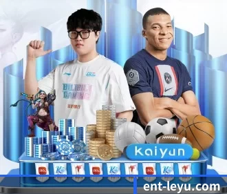 ent-leyu.com APP